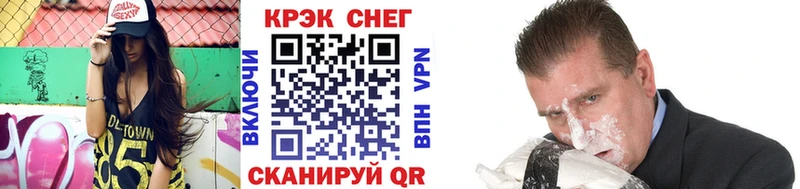 Cocaine Колумбийский  Осташков 