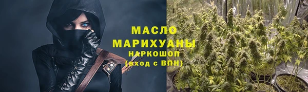 скорость mdpv Няндома