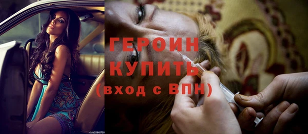 альфа пвп Нязепетровск