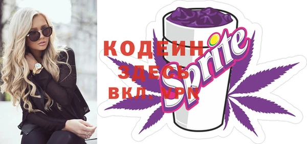 соль курить ск Нягань