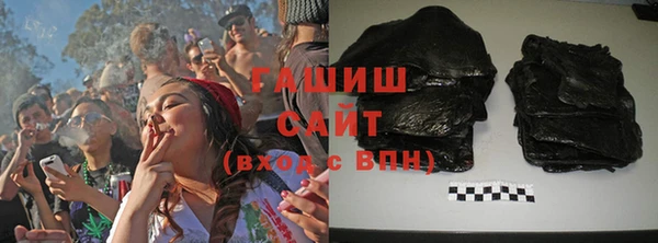 соль курить ск Нягань