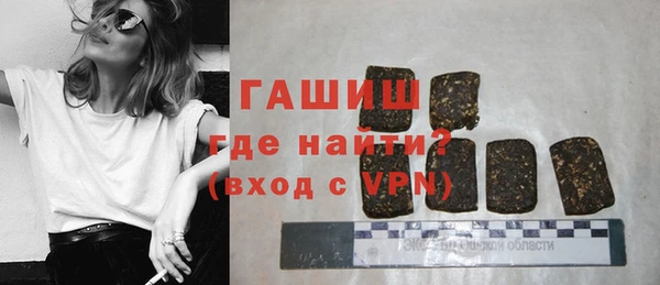 скорость mdpv Няндома