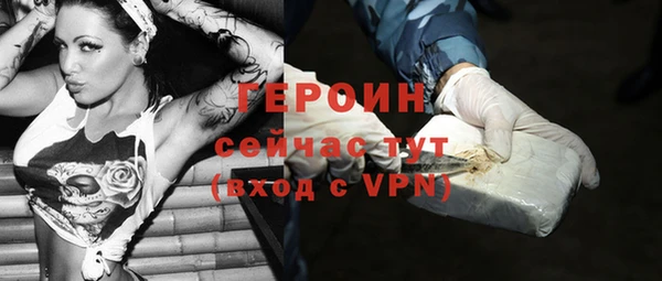 скорость mdpv Няндома