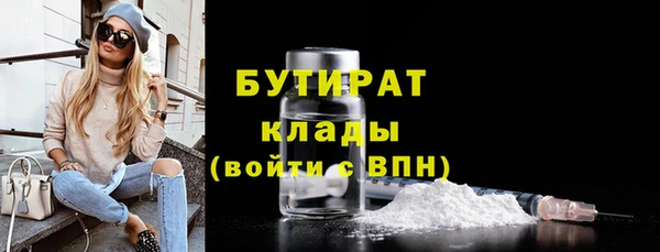 скорость mdpv Няндома