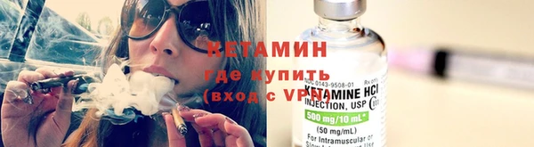 альфа пвп Нязепетровск