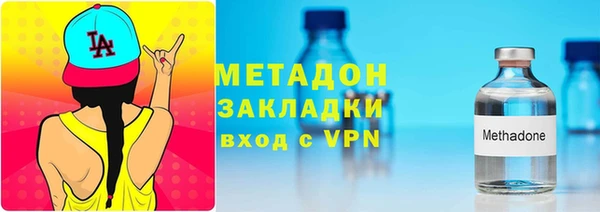 скорость mdpv Няндома