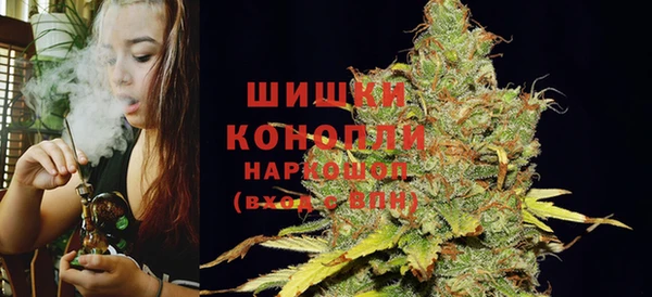соль курить ск Нягань