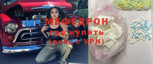 apvp Володарск