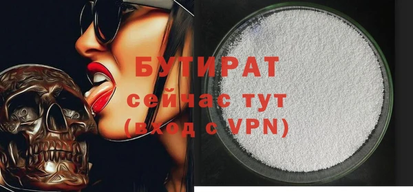 скорость mdpv Няндома
