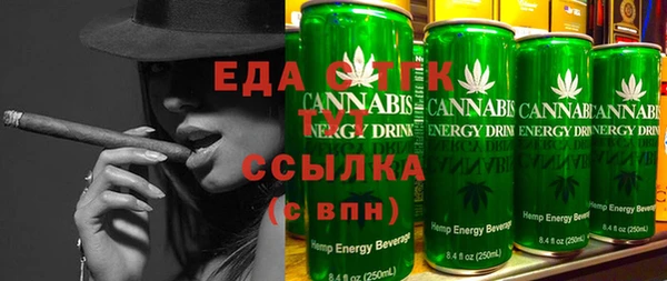 соль курить ск Нягань