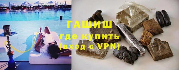 скорость mdpv Няндома