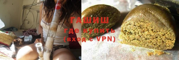 соль курить ск Нягань