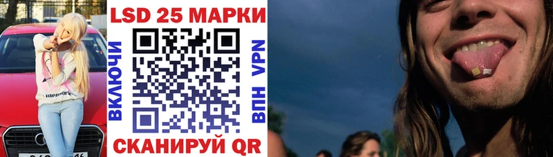 Марки NBOMe 1500мкг  ссылка на мегу маркетплейс  Осташков 
